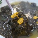 갈치고등어조림전문점 이미지