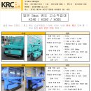 페인트팜(주) 이미지