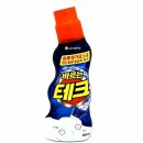 기능세탁소 이미지