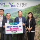 연천군청소년문화의집 이미지