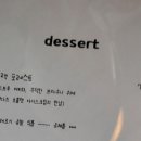키즈가르텐