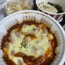 나운마트정육 | [군산] 11월 먹방일지