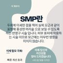 더채우다 - 서구 완정로65번길 5 | 더채우다