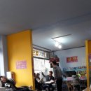 빨래대장 이미지