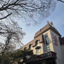 계룡그린콘도 이미지