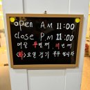 소백양샤브샤브 이미지