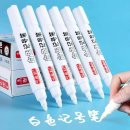 유성금속