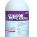 청우싸이언스