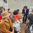 도봉동어르신복지관 이미지