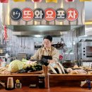 풍년축산 이미지