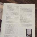 우리곳간2호점 이미지