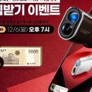 캐디라이브 네이버블로그