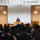 부산진해경제자유구역청 이미지