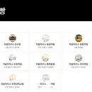 열우물로1길 이미지