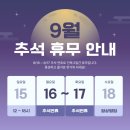 성지폰 이미지
