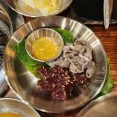 고.소.해 도서관 이미지