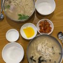 현풍닭칼국수 구미상모점 이미지