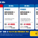 수산 마켓 이미지