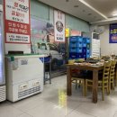 죽여주는쌩고기통김치찌개