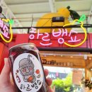태흥인테리어 이미지