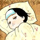 서진 동물병원 이미지