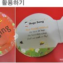 스마트스타트잉글리시 이미지