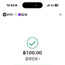 족발3끼 이미지