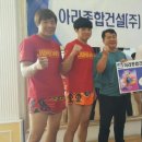 아라종합건설(주) 이미지