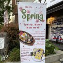 1472 | [창원 중앙동]현지인 추천 이자카야 술맛집 1472 자세한 솔직 후기+ 추천 종류,혼술