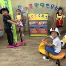 만땅주유소 이미지