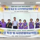 석관동주민센터 네이버블로그