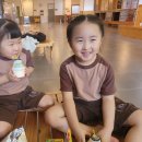 해피하이킹 이미지