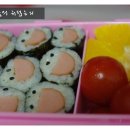 김밥소풍가는날 이미지