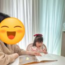 신화목욕탕 | 초등 1학년 독서습관 만들기 좋은 방문수업 &lt;성원아이북랜드&gt; 한 달 수업해 본 솔직 후기