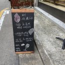 더 사르다(The Sarda) 이미지