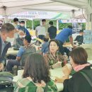 춘천철원화천양구축산업협동조합 이미지