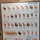 이디야 소새울역점 이미지