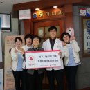 동아내과의원 이미지