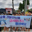 양평동초등학교 이미지