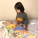 기쁨누리안경 | 50개월 유아전집 신기한나라 아기동화책 말씨마음씨, 생각씨