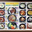 명희 밥상 이미지