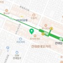 건대미영사진관 이미지