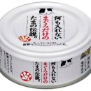 전설의참치 이미지