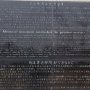 유관순열사기념관 이미지