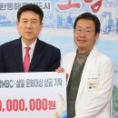 내집에서 의원 경북신문