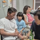 해인경로당 이미지