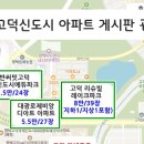 대광광고 네이버블로그
