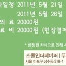 더페이퍼 이미지
