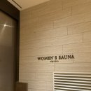 실내수영장 | 안토리조트 8개월 아가랑 실내수영장 이용 후기 꿀팁