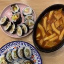 담북김밥 이미지